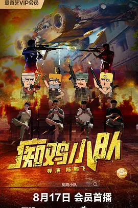 撞开老男人的宫口双性h